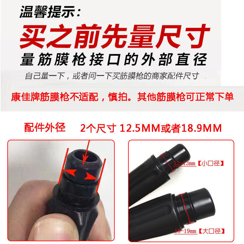Fascia Gun Sexy Modified Head Simulated Dildos Female Masturbators Adult Sex Products Wholesale Dropshipping12~13mm