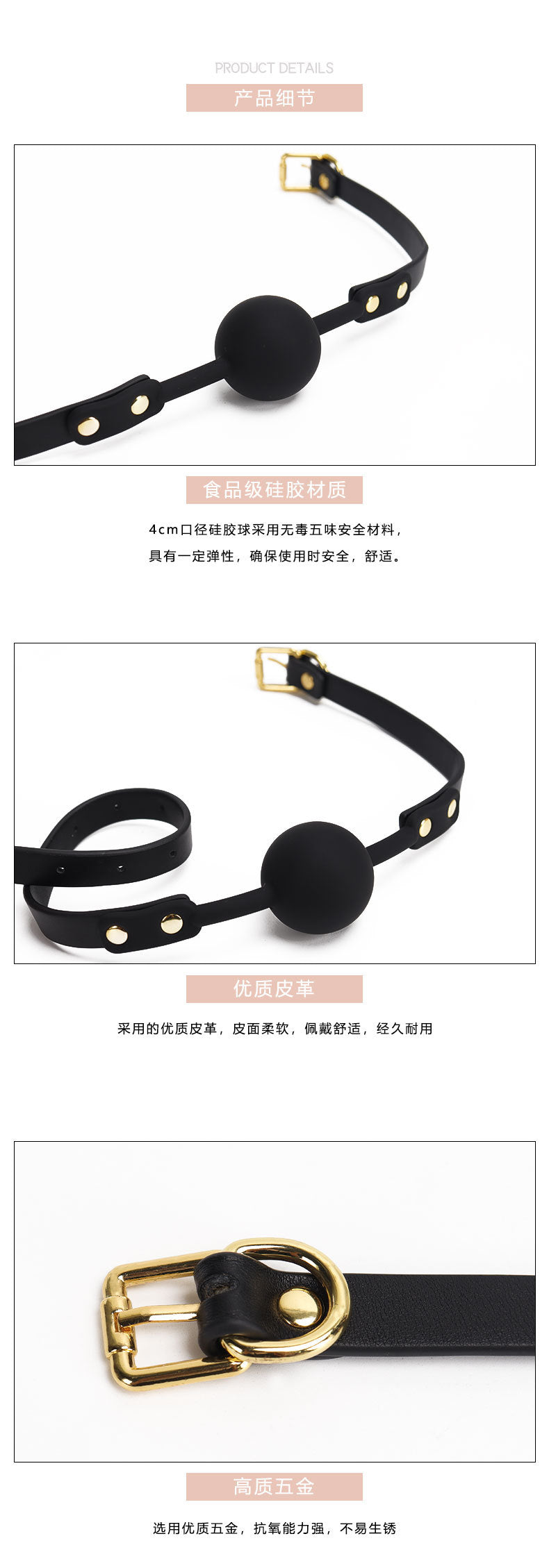 Sex Toys sm Silicone Mouth Ball Flirting Solid Hole Mouth Plug Leather Couple Auxiliary Adult Sex Tool Wholesale