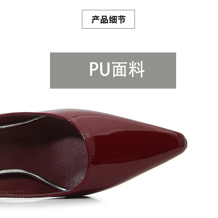 French Style Socialite Women's Single Shoes sissy Summer New Style Shallow Mouth Chunky Heel Women's Shoes High-End Elegant Versatile Mid-Heel Shoes