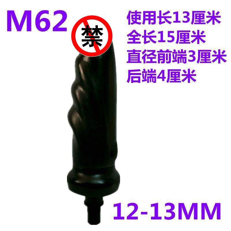 Fascia Gun Sexy Modified Head Simulated Dildos Female Masturbators Adult Sex Products Wholesale Dropshipping12~13mm