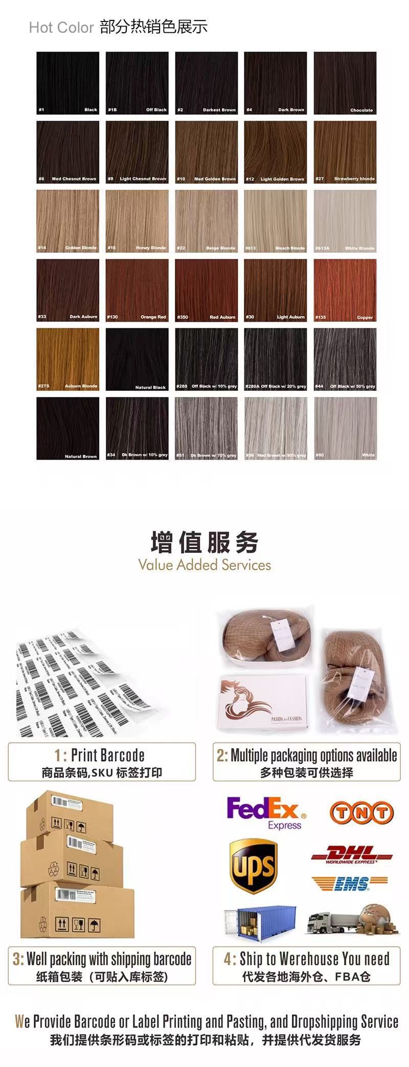 European and American Style Long Straight Wig Cross-border Long Straight Hair Color Block Long Hair Cross-border Sale of Hair Top Pieces
