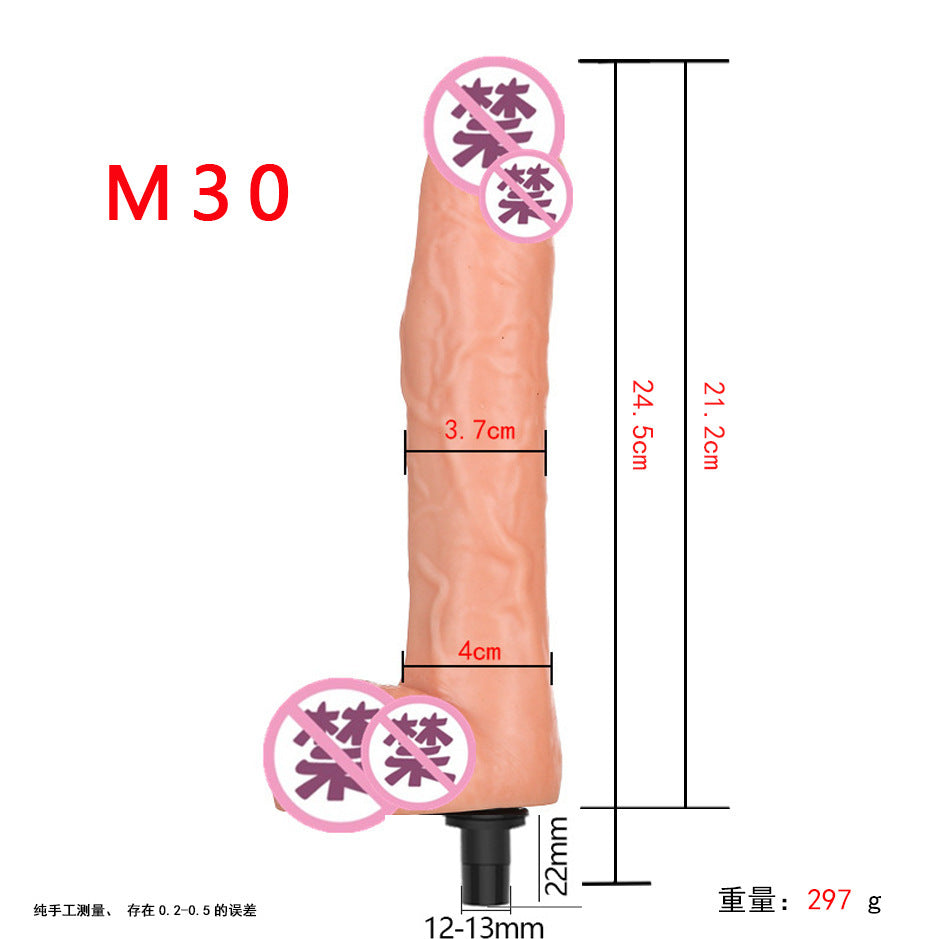 Fascia Gun Sexy Modified Head Simulated Dildos Female Masturbators Adult Sex Products Wholesale Dropshipping12~13mm