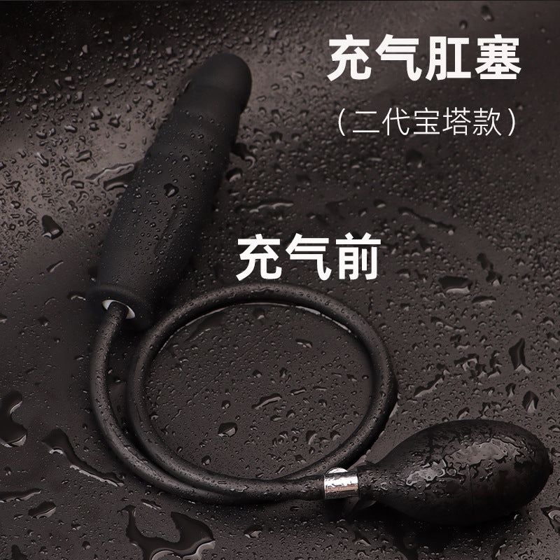 Inflatable Anal Plug Male Sex Toy Anal Masturbation Supplies Outdoor Chrysanthemum Anal Silicone Back Chamber Development Anal Expander