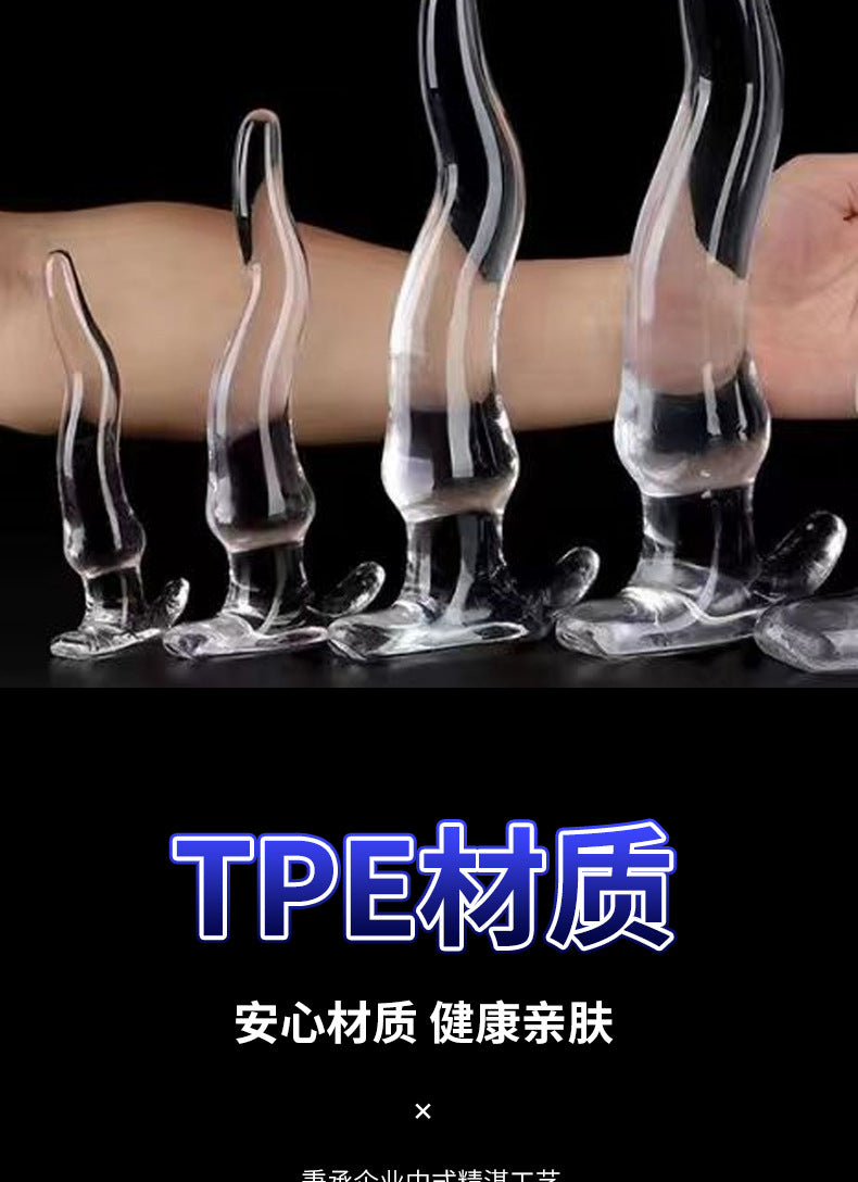Vicky Shi Small Waist Transparent Anal Plug Soft Female Alternative sm Sexy Masturbator Toys