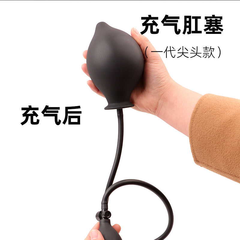 Inflatable Anal Plug Male Sex Toy Anal Masturbation Supplies Outdoor Chrysanthemum Anal Silicone Back Chamber Development Anal Expander