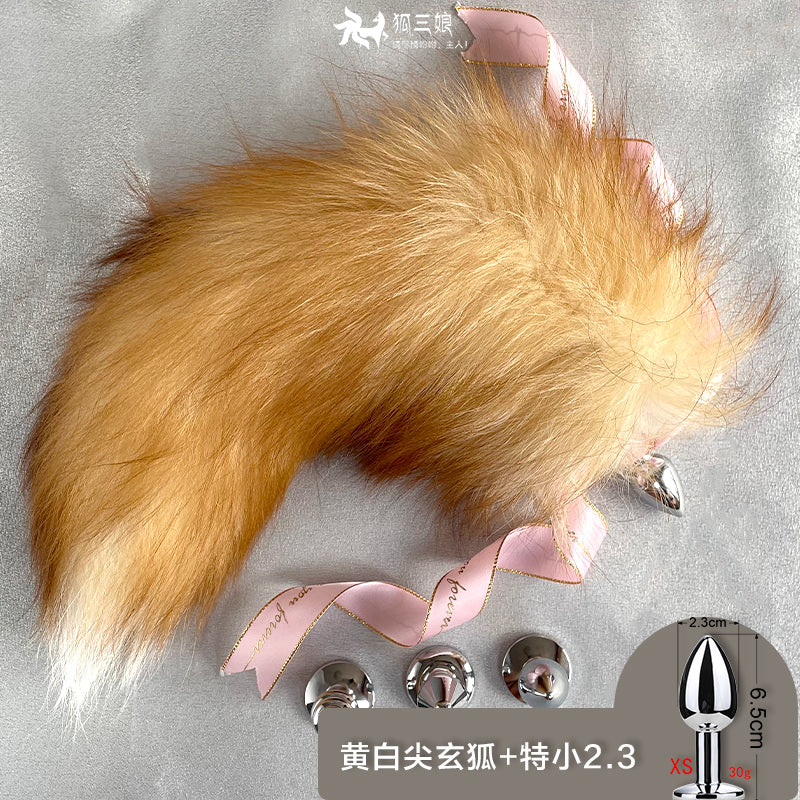 DX7Novice Small Anal Plug Real Fox Tail Detachable Female Dog Tail Erotic Transvestite SM Large Male Back Court