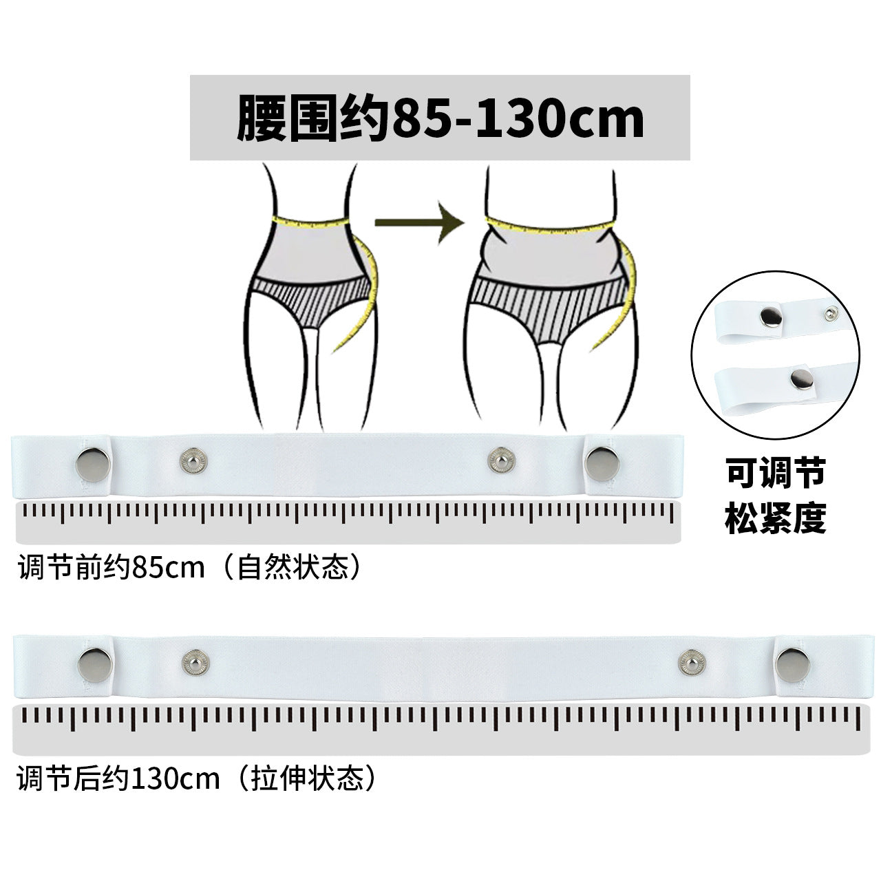 FRRK-3212Transvestite Pink Wearing Chastity Lock ABS Resin CB Bird Cage Miniature Lock Elastic Belt Set