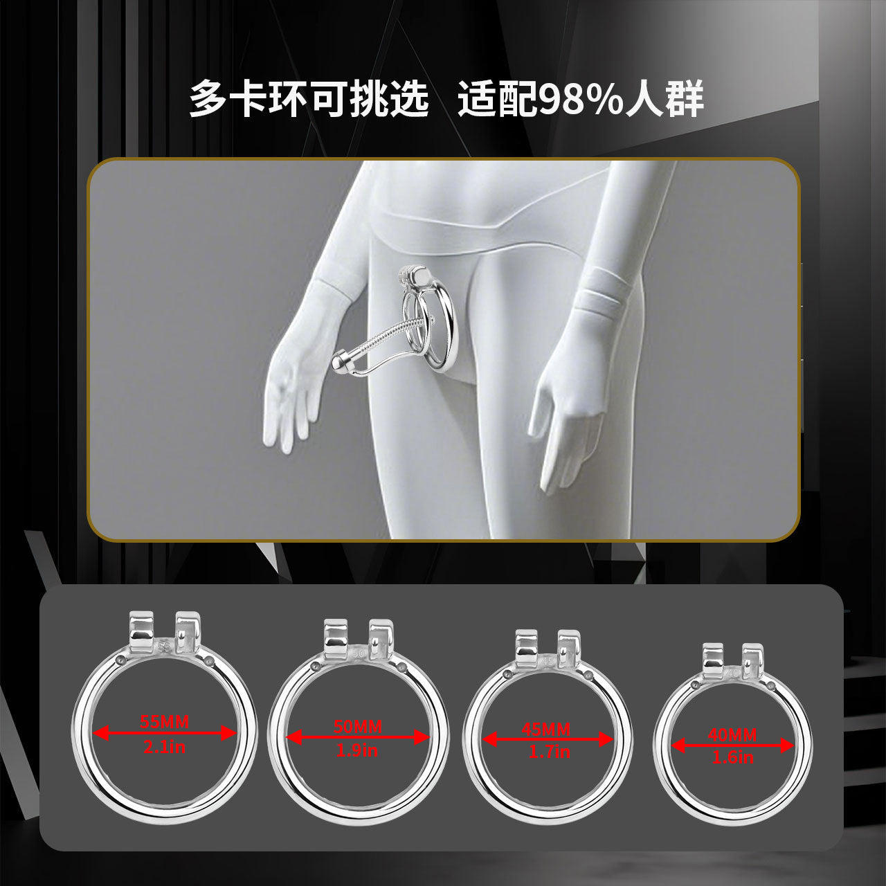 FRRK-238Metal Stainless Steel Horse Eye Rod Anti-Escape Chastity Lock with Urination Catheter for Men