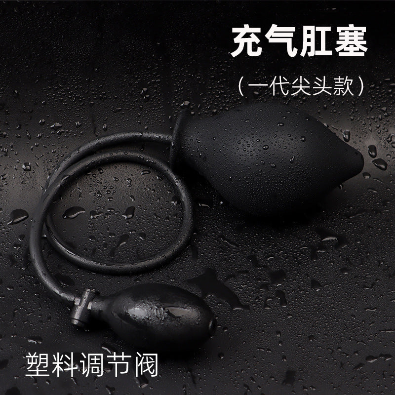 Inflatable Anal Plug Male Sex Toy Anal Masturbation Supplies Outdoor Chrysanthemum Anal Silicone Back Chamber Development Anal Expander