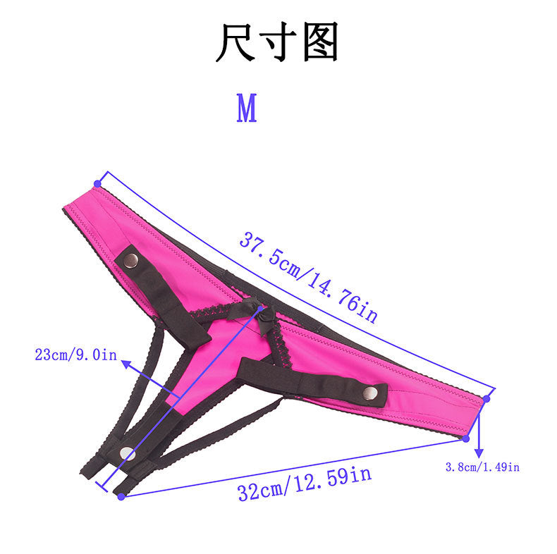 Sissy Male Chastity Lock Auxiliary Belt Underwear with Lock