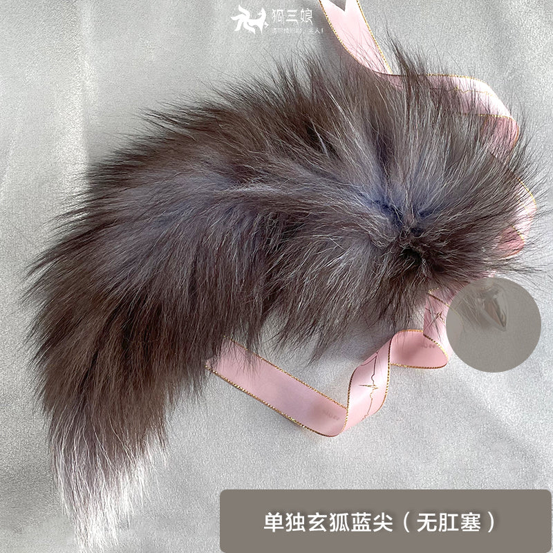 DX7Novice Small Anal Plug Real Fox Tail Detachable Female Dog Tail Erotic Transvestite SM Large Male Back Court