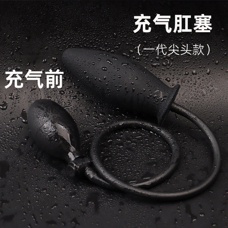 Inflatable Anal Plug Male Sex Toy Anal Masturbation Supplies Outdoor Chrysanthemum Anal Silicone Back Chamber Development Anal Expander