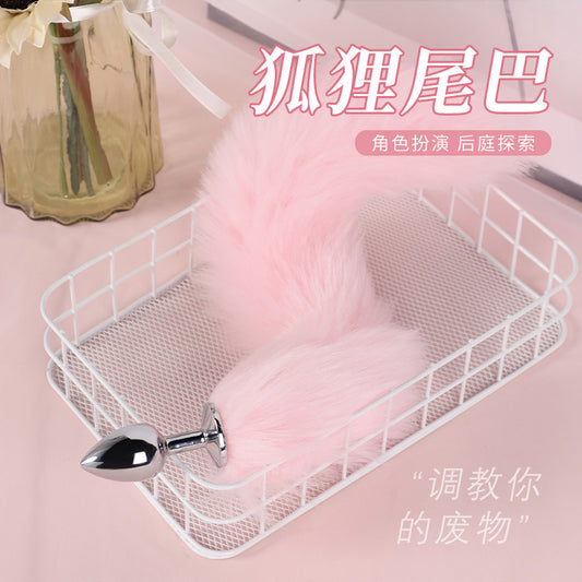 sm Mini Anal Plug Fox Tail Anal Stimulation and Enlargement Training Tool Transvestite Anal Toys Adult Products