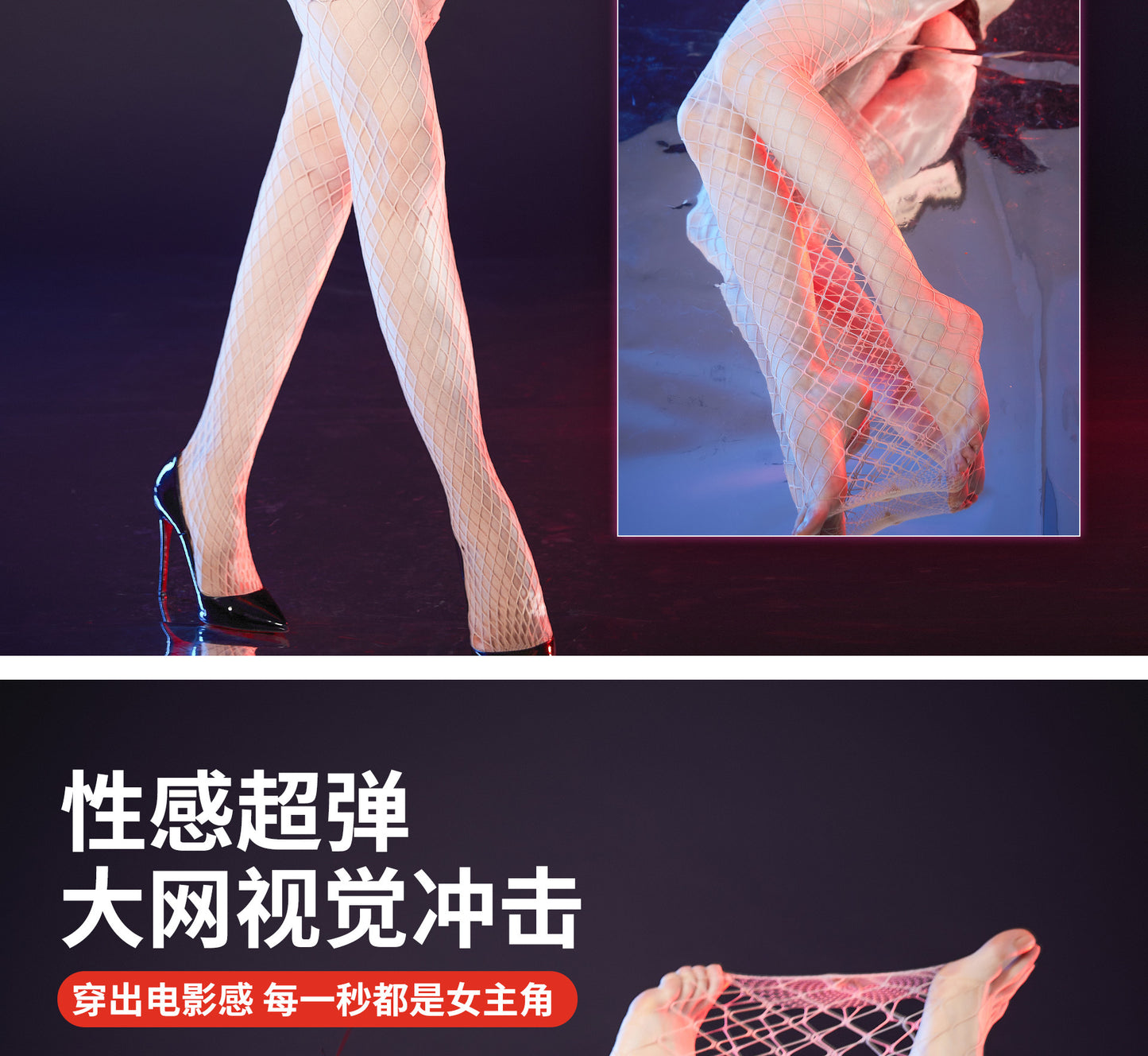 Sexy Fishnet Stockings Silk Stockings Women Sexy Black Silk Stockings Women Long Thin Mesh Sheer Temptation Fishnet Stockings No-Slip Stockings