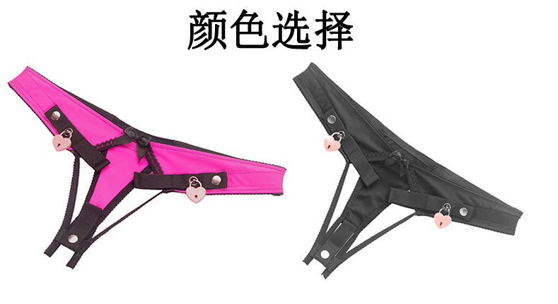 Sissy Male Chastity Lock Auxiliary Belt Underwear with Lock