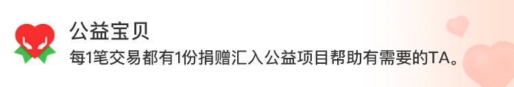Men's Erotic One-piece Stockings Open Crotch Easy Insertion Men's Pantyhose Summer Thin Extended Crossdresser Stockings Plus Size gay