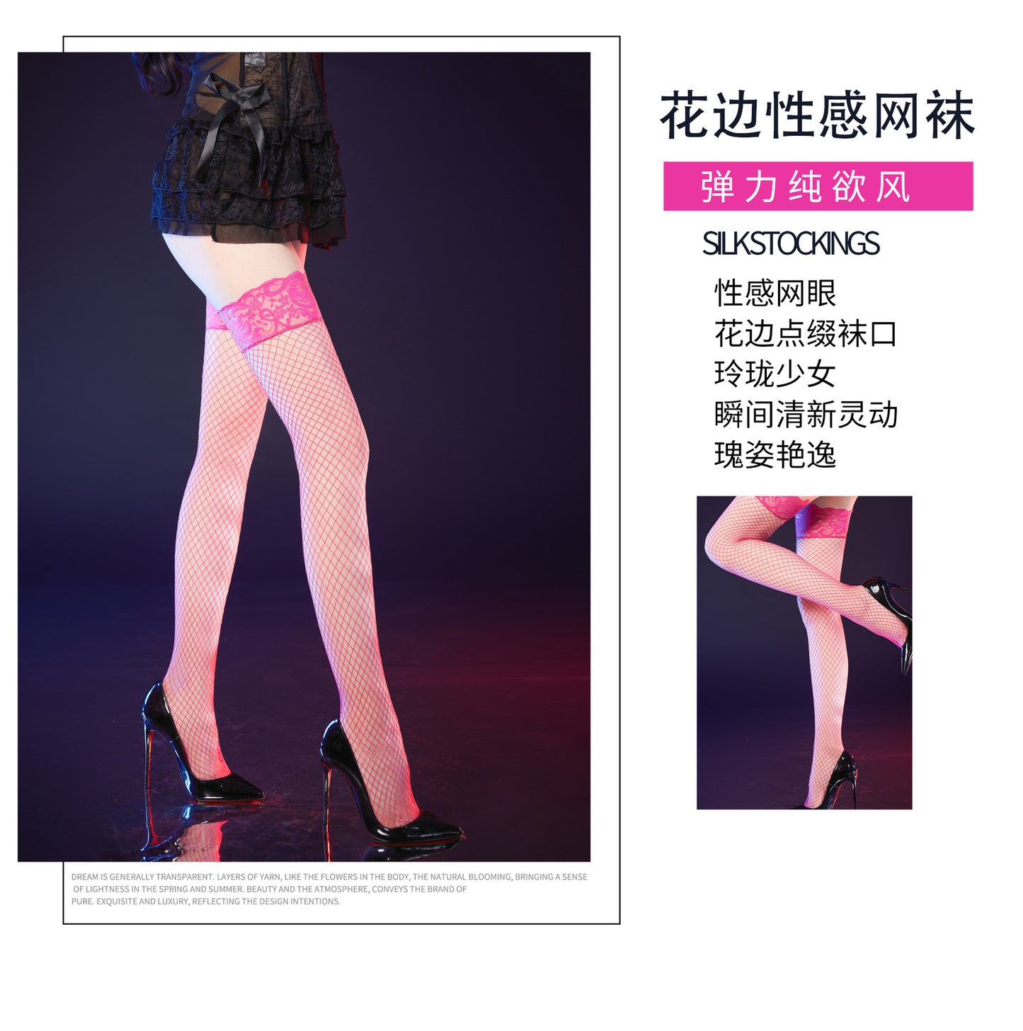 Sexy Fishnet Stockings Silk Stockings Women Sexy Black Silk Stockings Women Long Thin Mesh Sheer Temptation Fishnet Stockings No-Slip Stockings