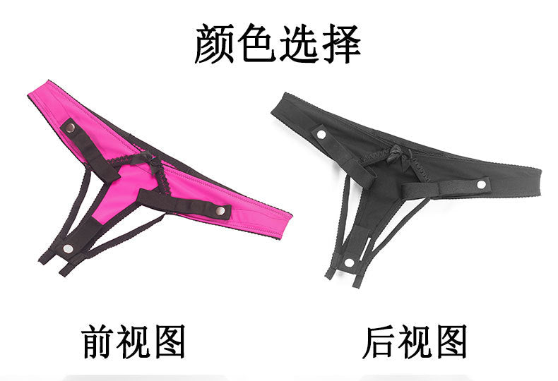 Sissy Male Chastity Lock Auxiliary Belt Underwear with Lock