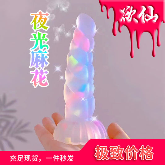 Japanese Style Women's Luminous Crystal Braided Irregular Anal Plug sm Sexy Adult Products Back Court Wear Jelly Dildo