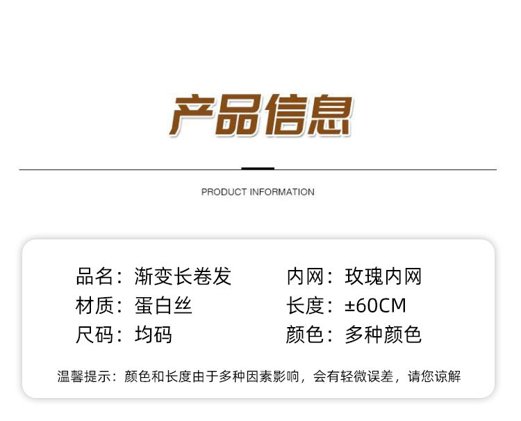 Xuchang Wig Amazon Foreign Trade Water Wave European and American Fashion Long Curly Hair cos Wig Female Full-Head Wig lolita