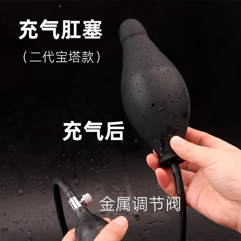 Inflatable Anal Plug Male Sex Toy Anal Masturbation Supplies Outdoor Chrysanthemum Anal Silicone Back Chamber Development Anal Expander