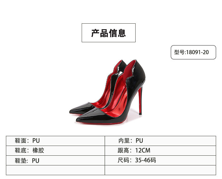 European and American Nightclub Costume Party sissy High Heels Women Thin Heels Sexy Black Bed Pointed Toe Large and Small Size French Style Single Shoes for Women