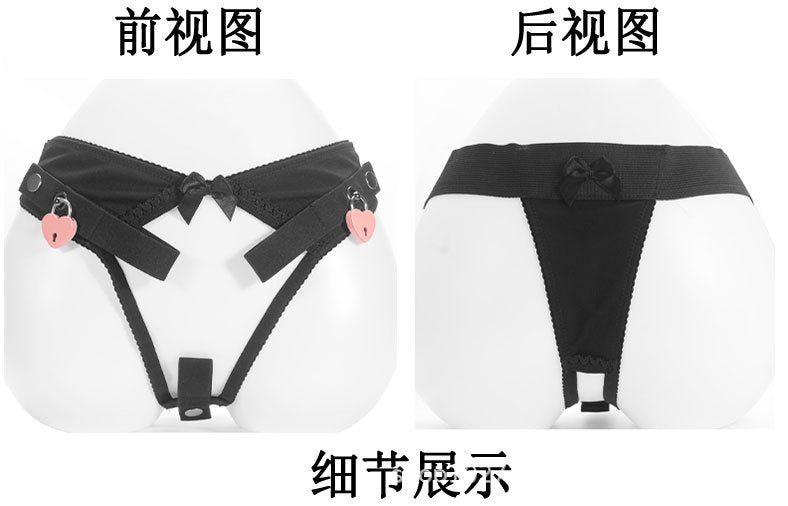 Sissy Male Chastity Lock Auxiliary Belt Underwear with Lock