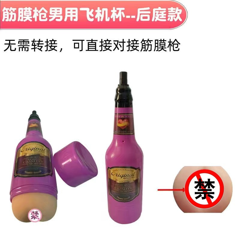 Fascia Gun Sexy Modified Head Simulated Dildos Female Masturbators Adult Sex Products Wholesale Dropshipping12~13mm