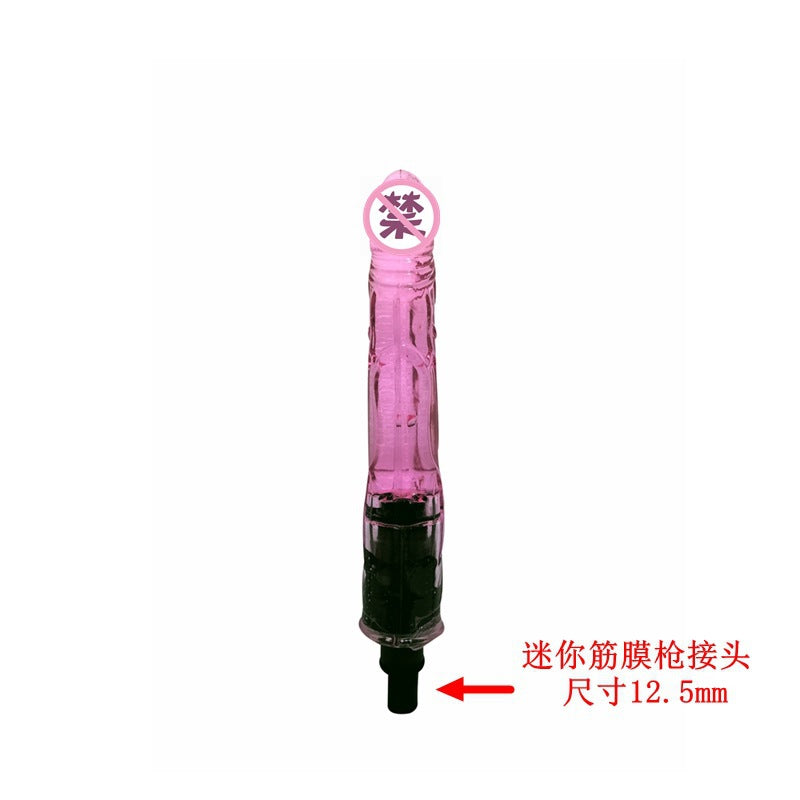 Fascia Gun Sexy Modified Head Simulated Dildos Female Masturbators Adult Sex Products Wholesale Dropshipping12~13mm