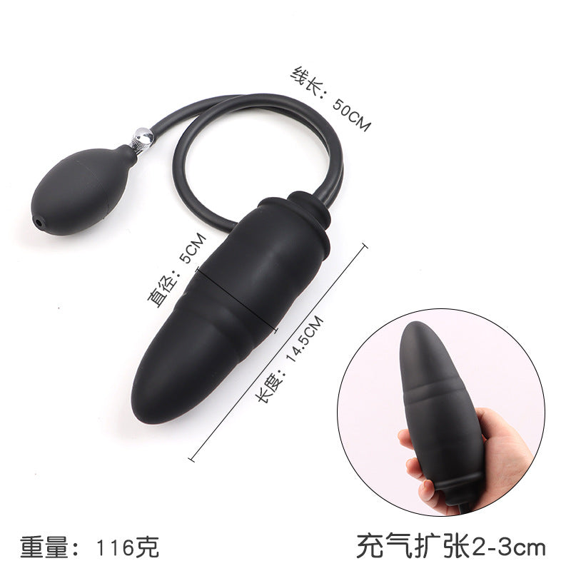 Inflatable Anal Plug Male Sex Toy Anal Masturbation Supplies Outdoor Chrysanthemum Anal Silicone Back Chamber Development Anal Expander