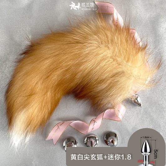 DX7Novice Small Anal Plug Real Fox Tail Detachable Female Dog Tail Erotic Transvestite SM Large Male Back Court