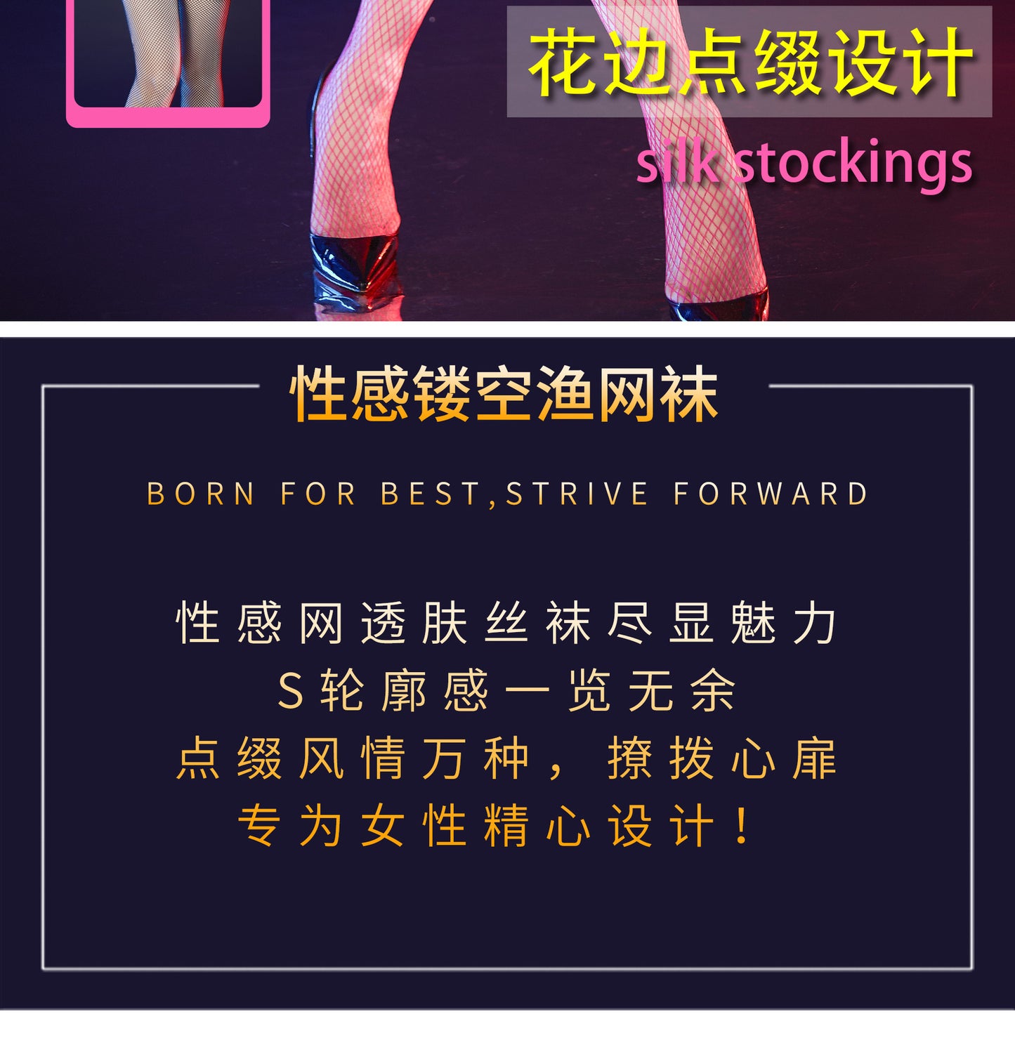 Sexy Fishnet Stockings Silk Stockings Women Sexy Black Silk Stockings Women Long Thin Mesh Sheer Temptation Fishnet Stockings No-Slip Stockings