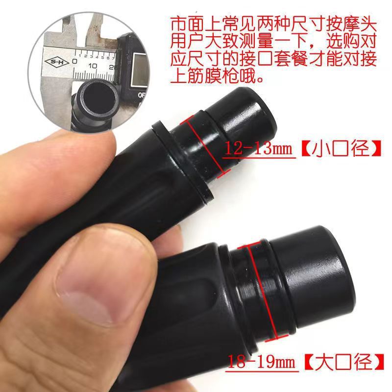 Fascia Gun Sexy Modified Head Simulated Dildos Female Masturbators Adult Sex Products Wholesale Dropshipping12~13mm
