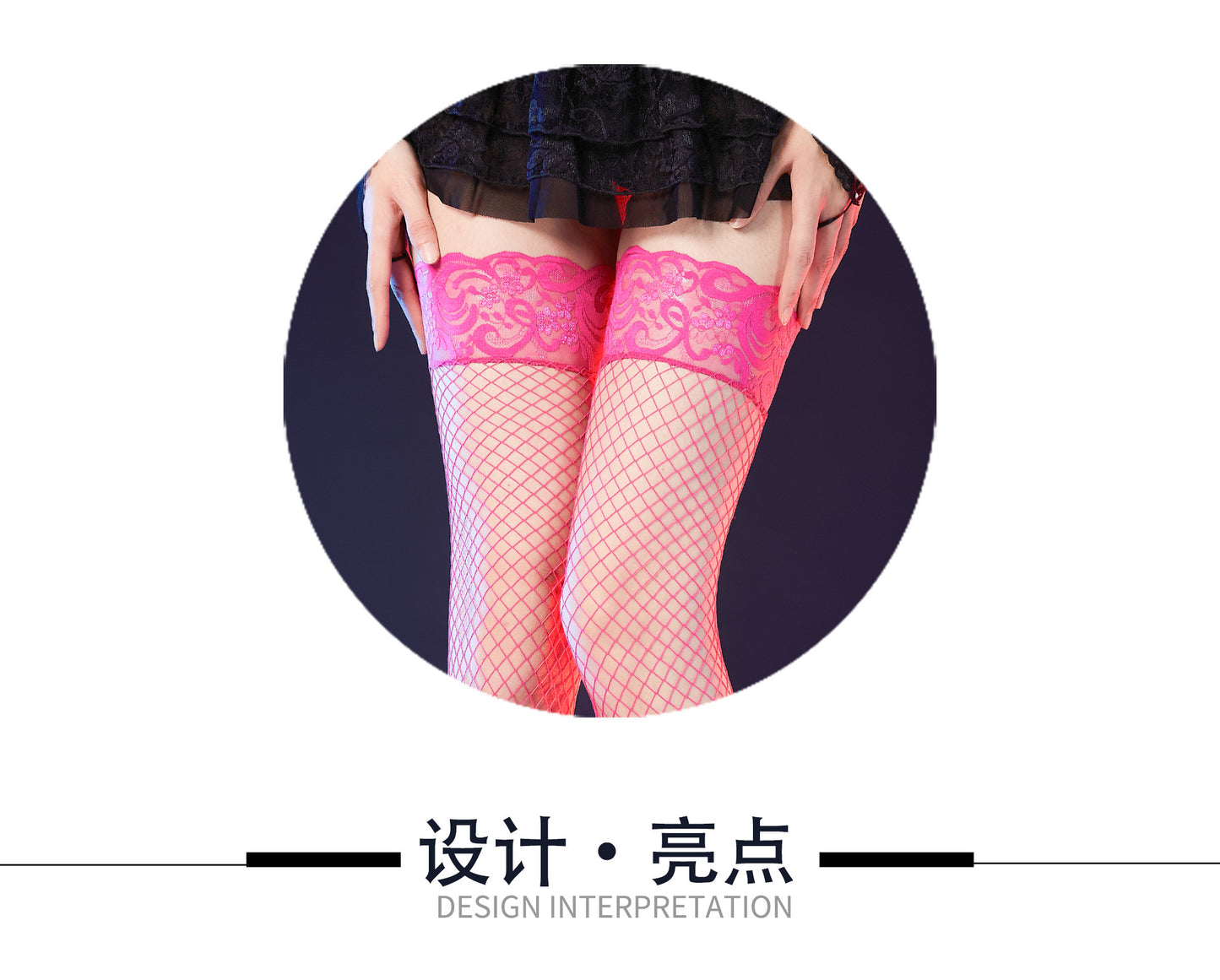 Sexy Fishnet Stockings Silk Stockings Women Sexy Black Silk Stockings Women Long Thin Mesh Sheer Temptation Fishnet Stockings No-Slip Stockings