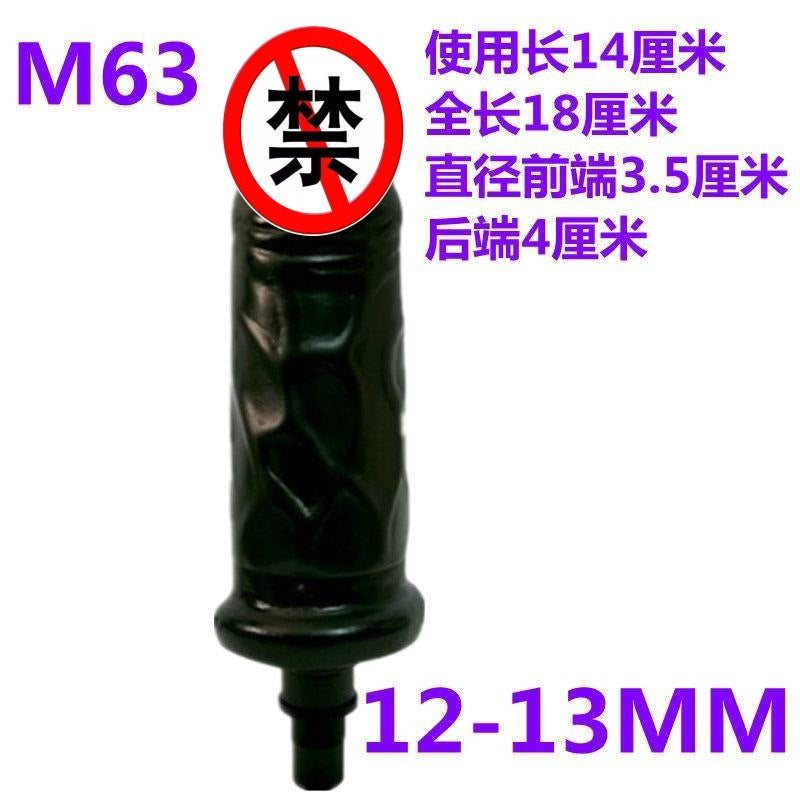 Fascia Gun Sexy Modified Head Simulated Dildos Female Masturbators Adult Sex Products Wholesale Dropshipping12~13mm