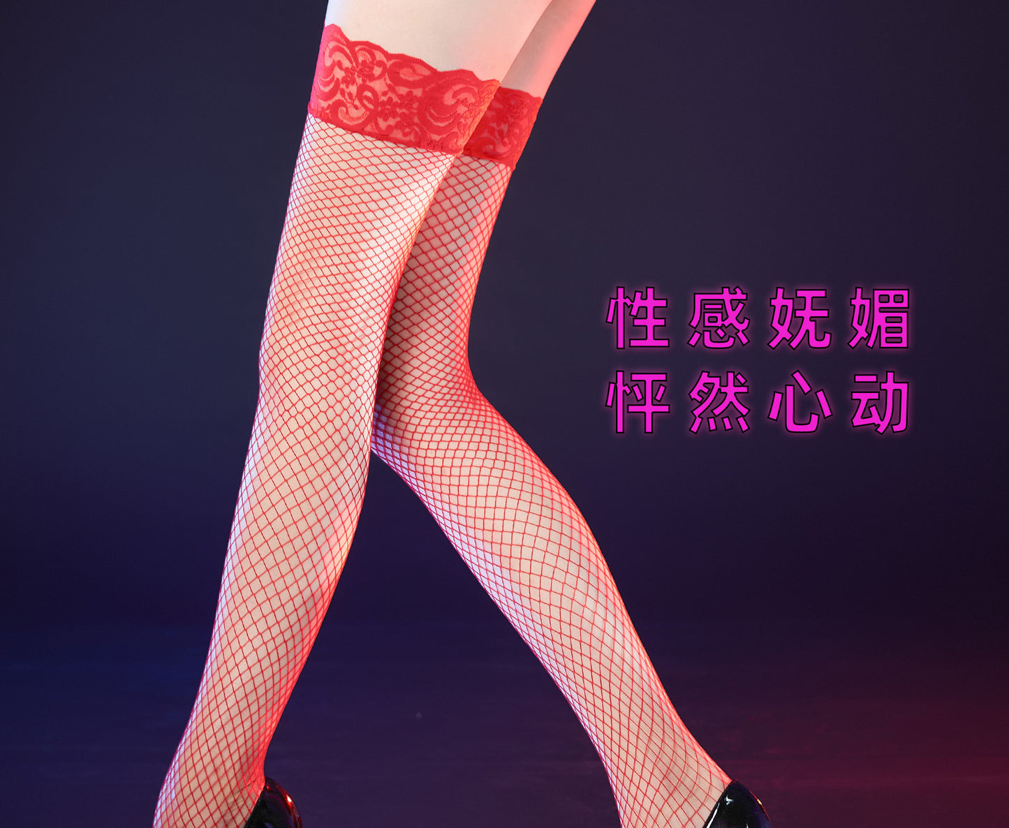 Sexy Fishnet Stockings Silk Stockings Women Sexy Black Silk Stockings Women Long Thin Mesh Sheer Temptation Fishnet Stockings No-Slip Stockings