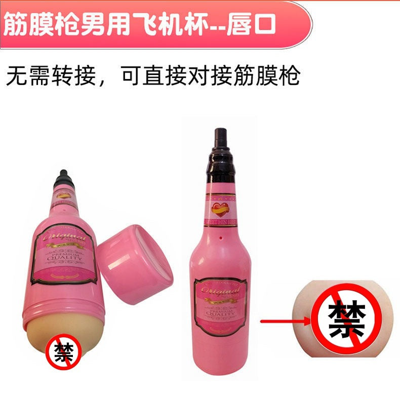 Fascia Gun Sexy Modified Head Simulated Dildos Female Masturbators Adult Sex Products Wholesale Dropshipping12~13mm
