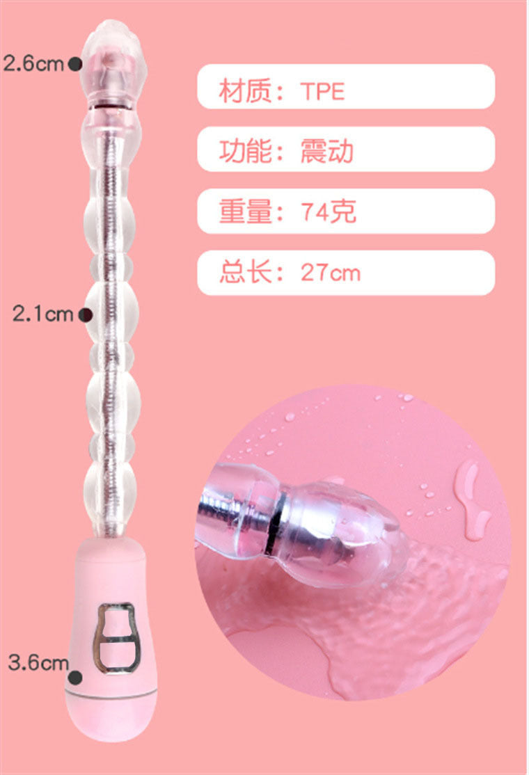 Female Anal Electric Bead Vibrator Rechargeable Anal Bead Plug Anal Masturbator Adult Sex Toys