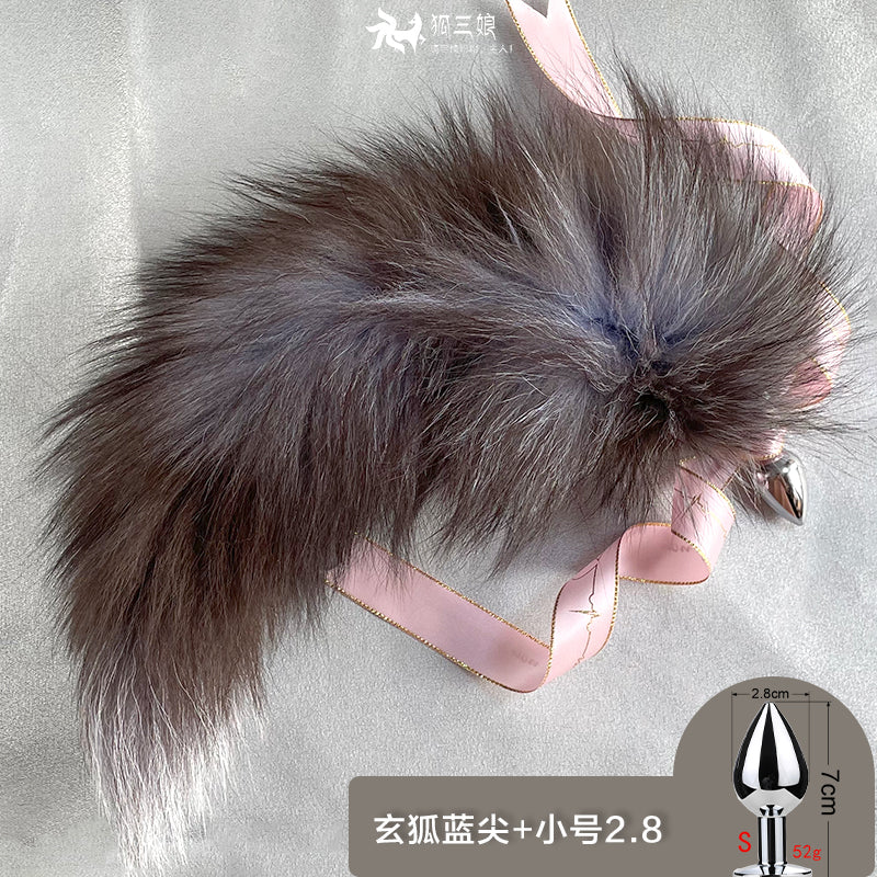 DX7Novice Small Anal Plug Real Fox Tail Detachable Female Dog Tail Erotic Transvestite SM Large Male Back Court