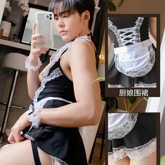 Limited-time free shipping for maid costumes in plus sizes.