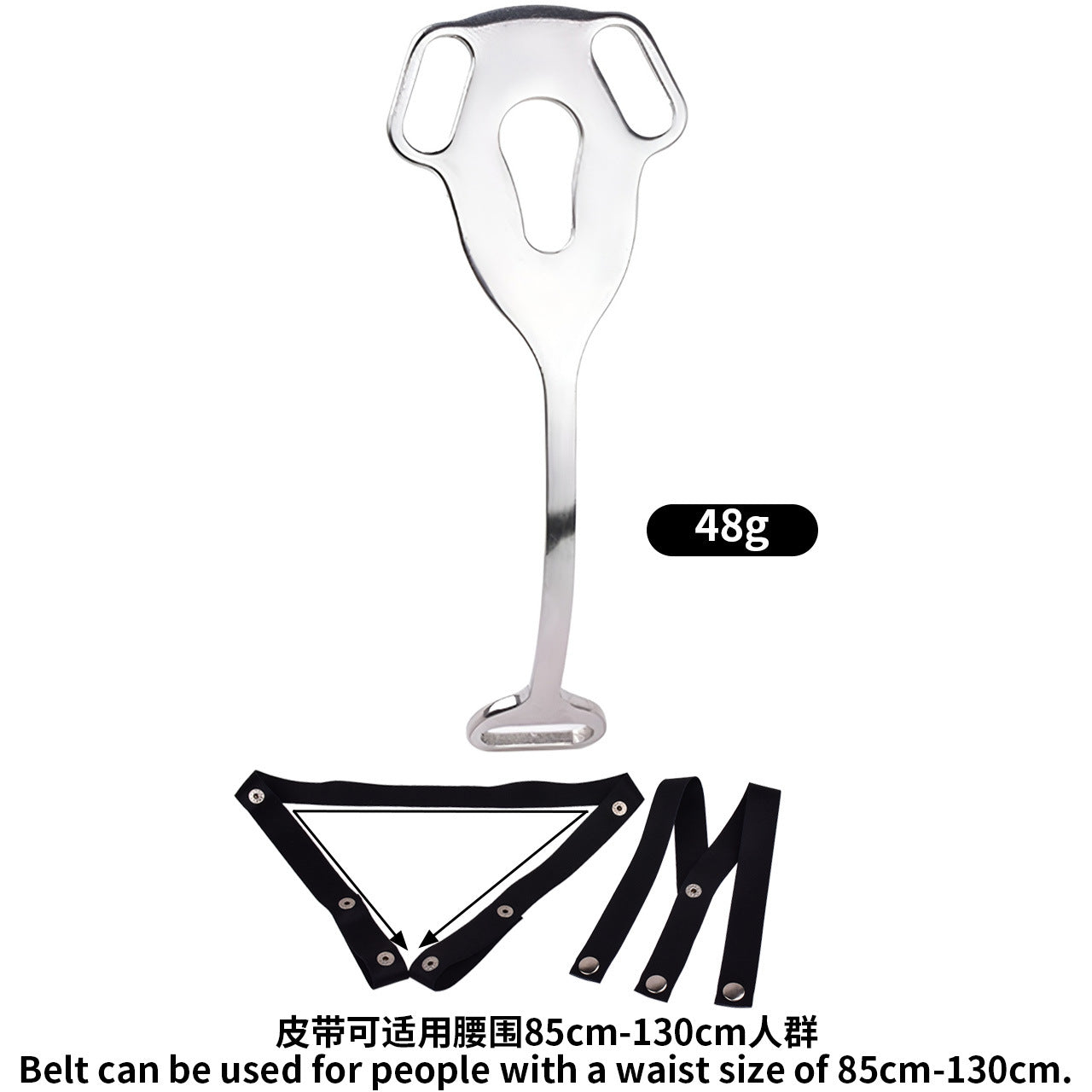FRRK Imitation Penis Cage Metal Flat Chastity Lock Male Transvestite Penis Compression Restraint Curved Hook Patch Type Pot Lid Lock