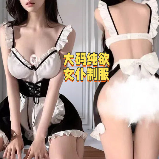 性感情趣内衣大码女仆制服套装诱惑睡衣床上挑逗火辣激情调情