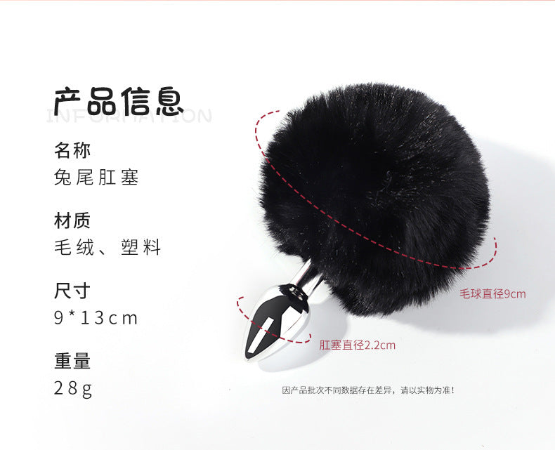 sm Mini Anal Plug Fox Tail Anal Stimulation and Enlargement Training Tool Transvestite Anal Toys Adult Products