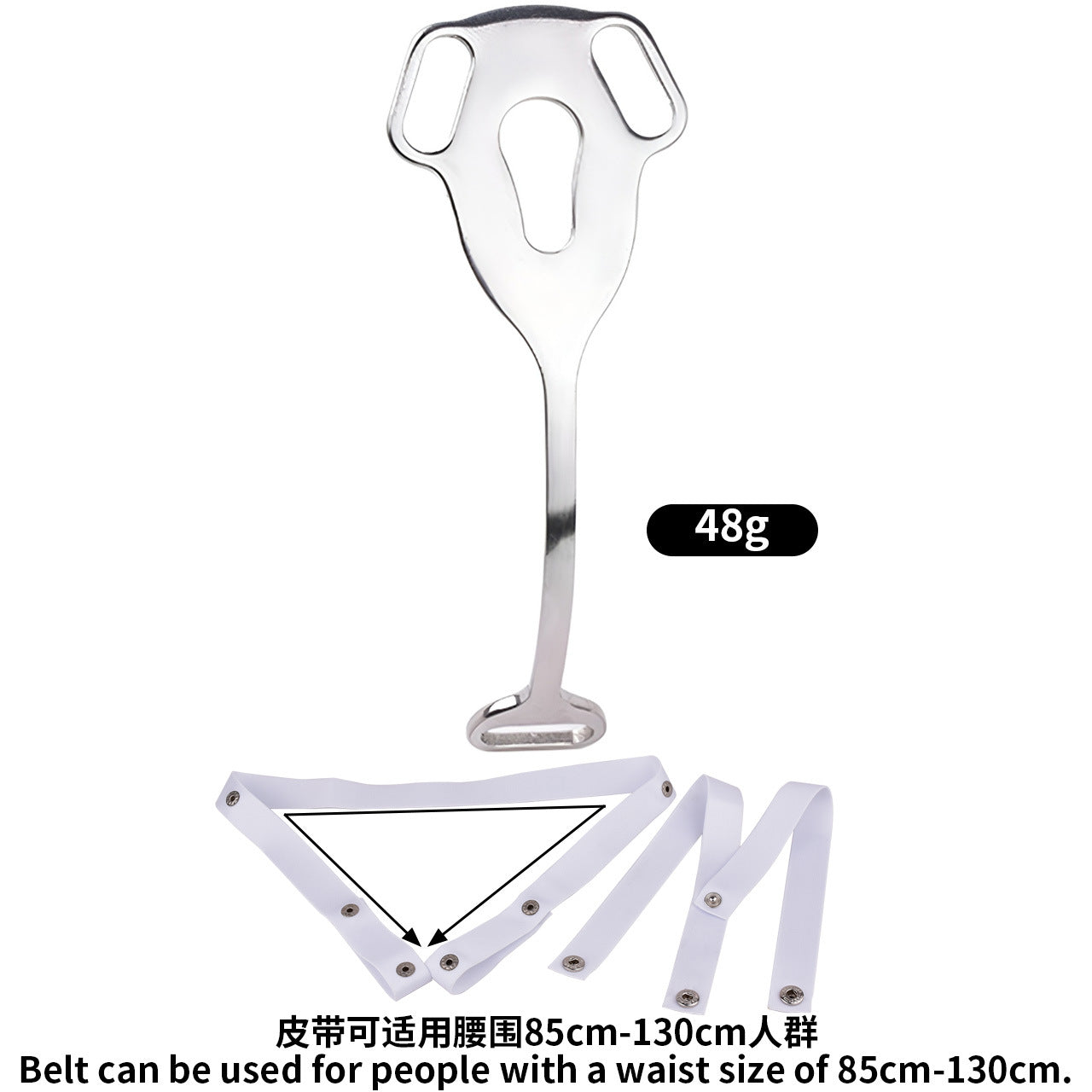 FRRK Imitation Penis Cage Metal Flat Chastity Lock Male Transvestite Penis Compression Restraint Curved Hook Patch Type Pot Lid Lock