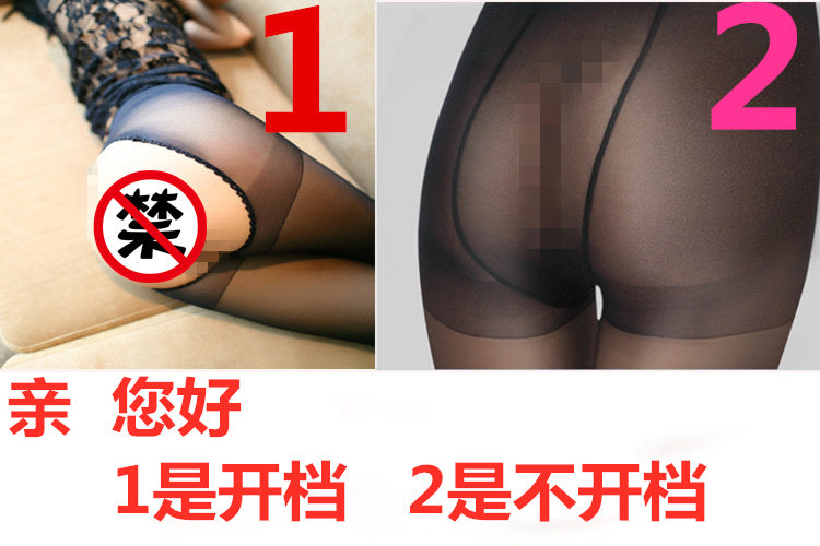 Men's Erotic One-piece Stockings Open Crotch Easy Insertion Men's Pantyhose Summer Thin Extended Crossdresser Stockings Plus Size gay