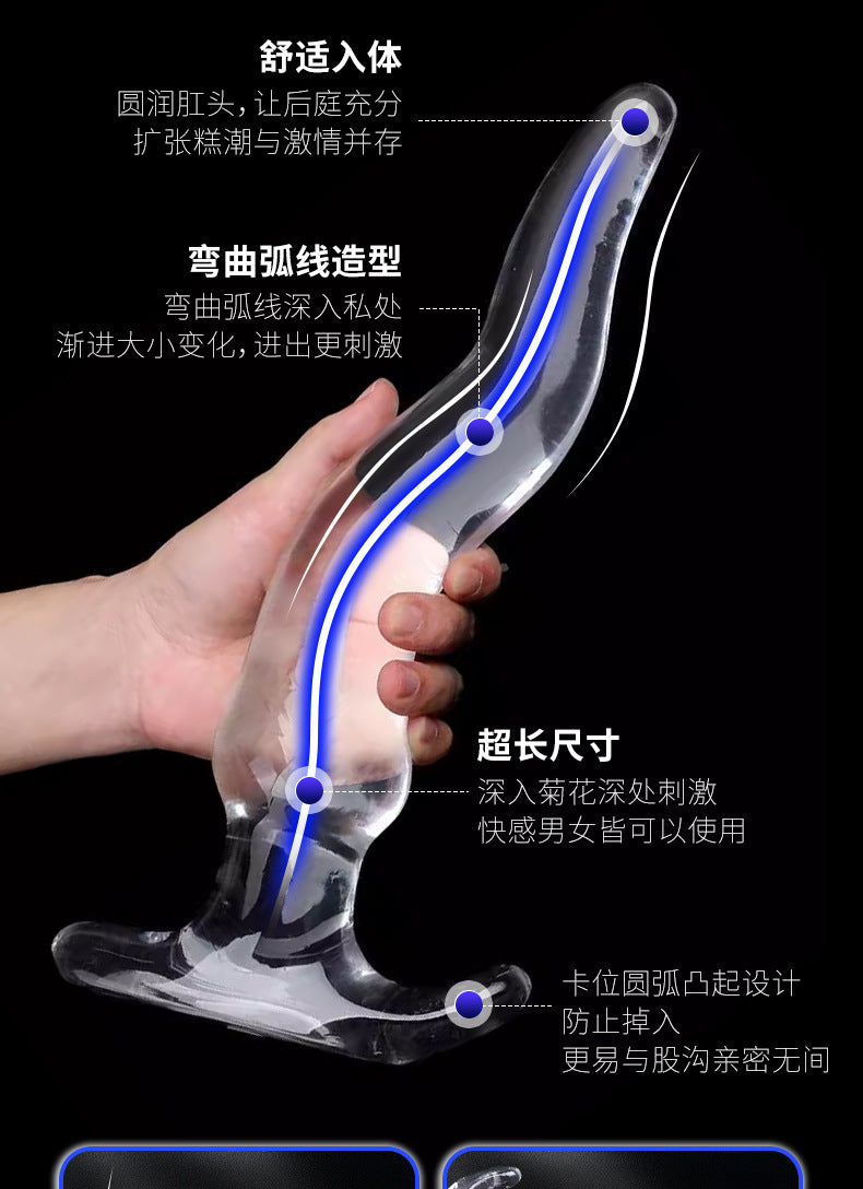 Vicky Shi Small Waist Transparent Anal Plug Soft Female Alternative sm Sexy Masturbator Toys