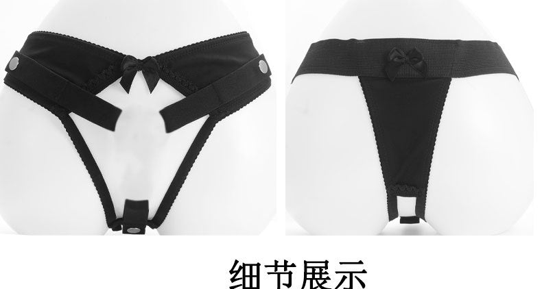 Sissy Male Chastity Lock Auxiliary Belt Underwear with Lock