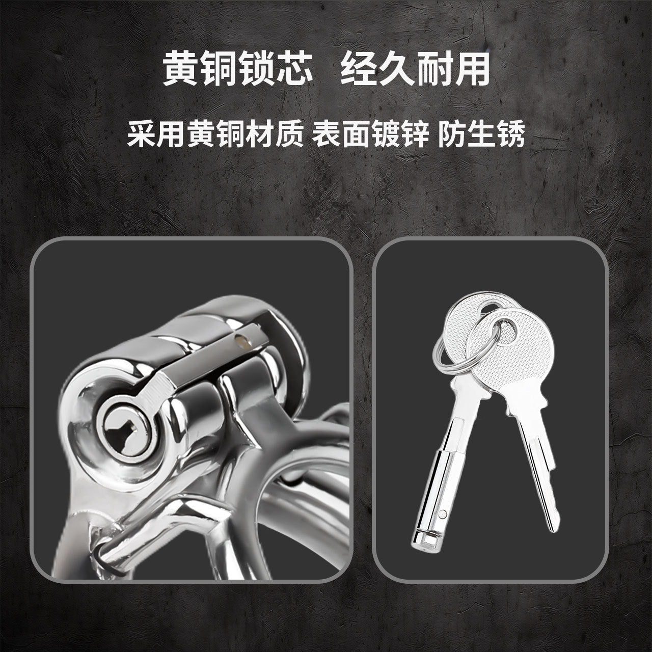 FRRK-238Metal Stainless Steel Horse Eye Rod Anti-Escape Chastity Lock with Urination Catheter for Men