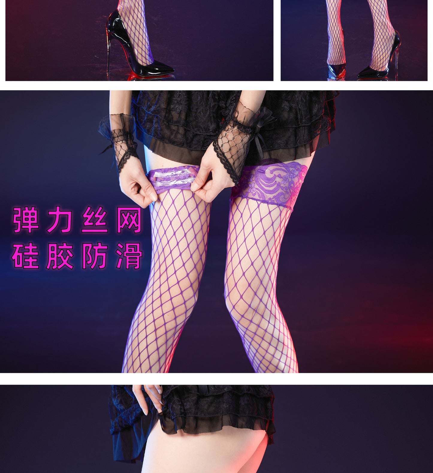 Sexy Fishnet Stockings Silk Stockings Women Sexy Black Silk Stockings Women Long Thin Mesh Sheer Temptation Fishnet Stockings No-Slip Stockings