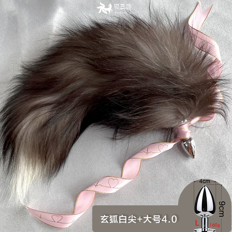 DX7Novice Small Anal Plug Real Fox Tail Detachable Female Dog Tail Erotic Transvestite SM Large Male Back Court
